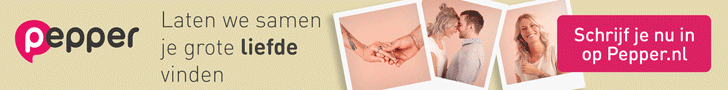 pepper.be banner
